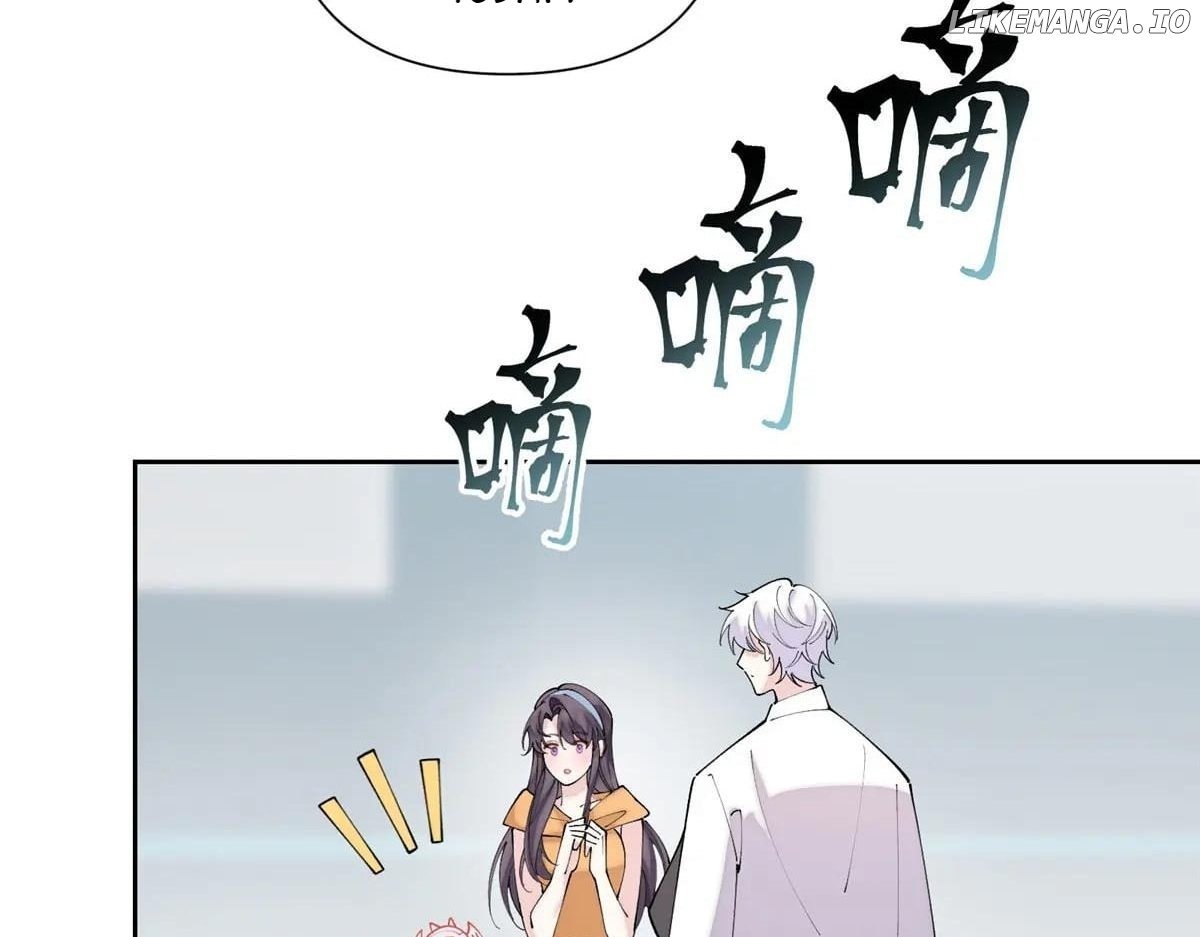 Her Marriage Was Called Off at Daytime, the Cutely Fierce Commander Asked Her For a Hug at Night Chapter 103 - Page 3
