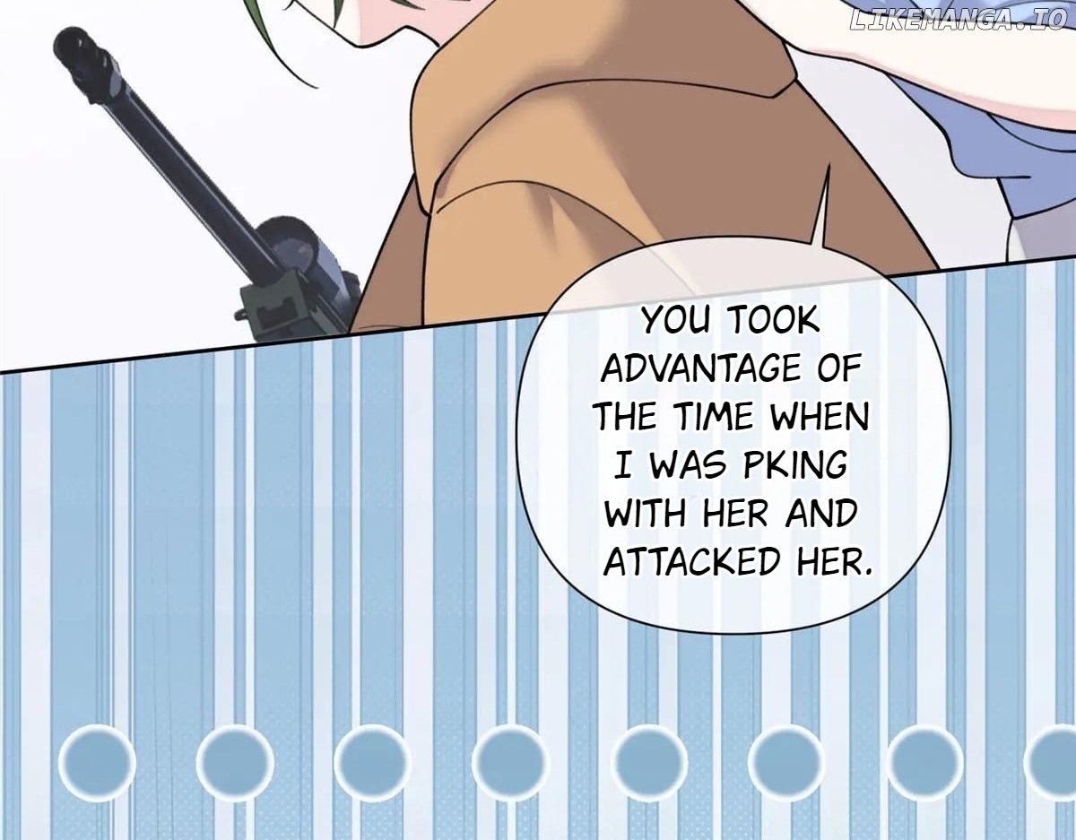 Her Marriage Was Called Off at Daytime, the Cutely Fierce Commander Asked Her For a Hug at Night Chapter 104 - Page 97