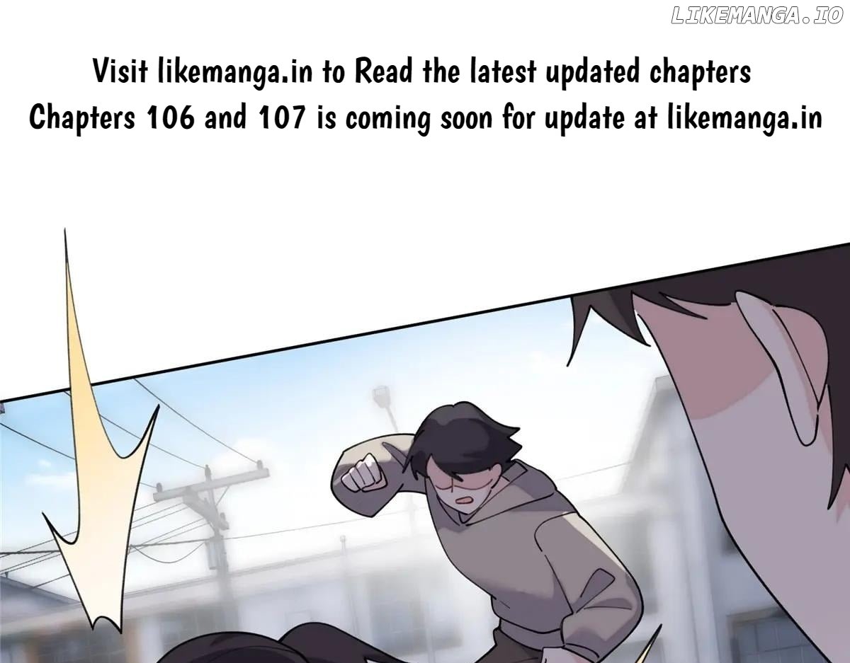 Her Marriage Was Called Off at Daytime, the Cutely Fierce Commander Asked Her For a Hug at Night Chapter 105 - Page 0