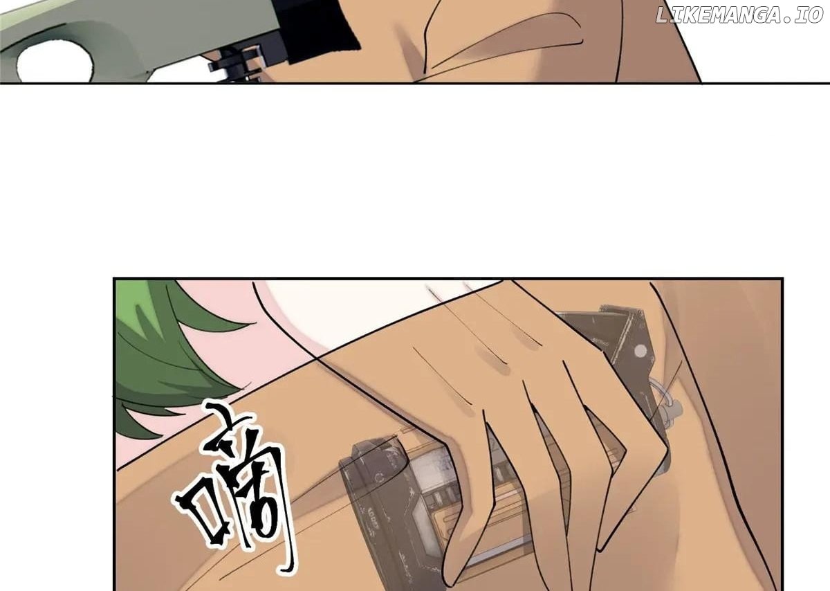 Her Marriage Was Called Off at Daytime, the Cutely Fierce Commander Asked Her For a Hug at Night Chapter 105 - Page 40