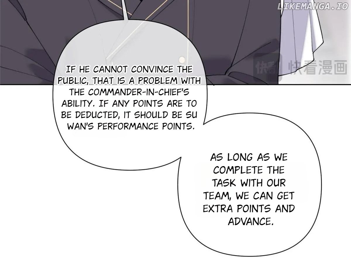 Her Marriage Was Called Off at Daytime, the Cutely Fierce Commander Asked Her For a Hug at Night Chapter 105 - Page 78