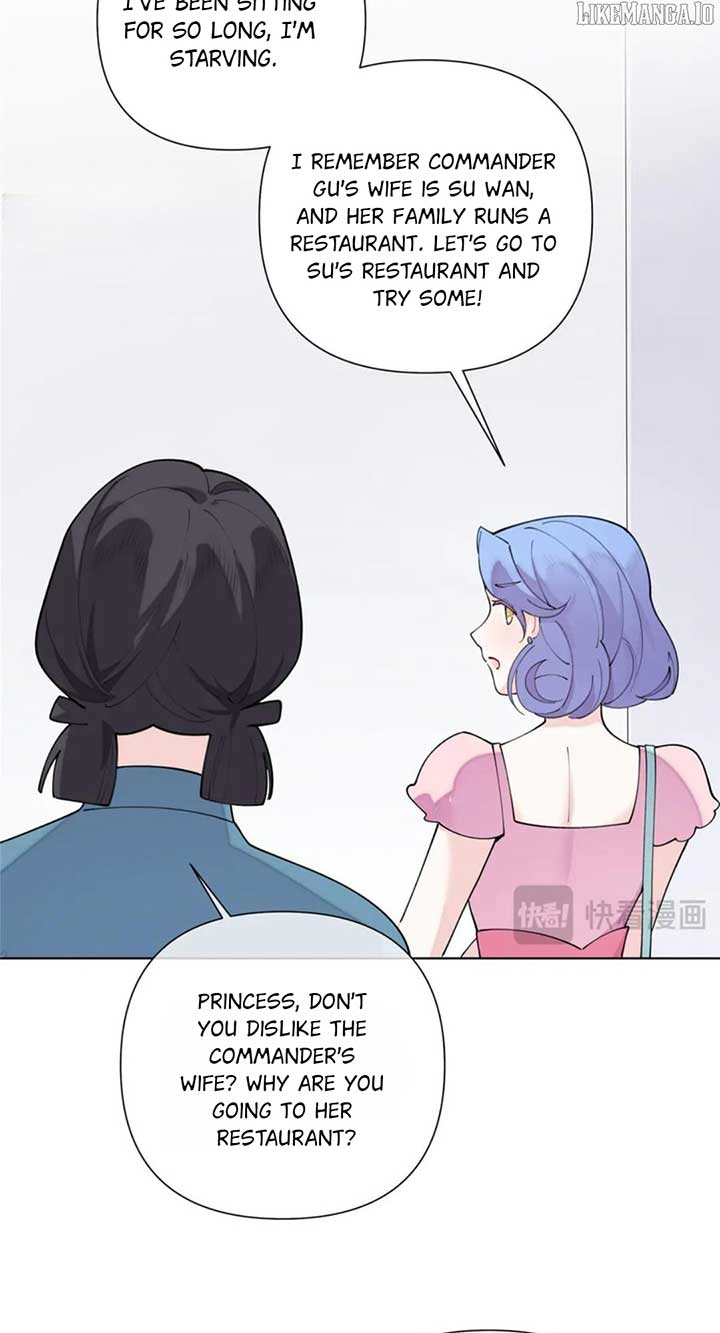 Her Marriage Was Called Off at Daytime, the Cutely Fierce Commander Asked Her For a Hug at Night Chapter 106 - Page 11