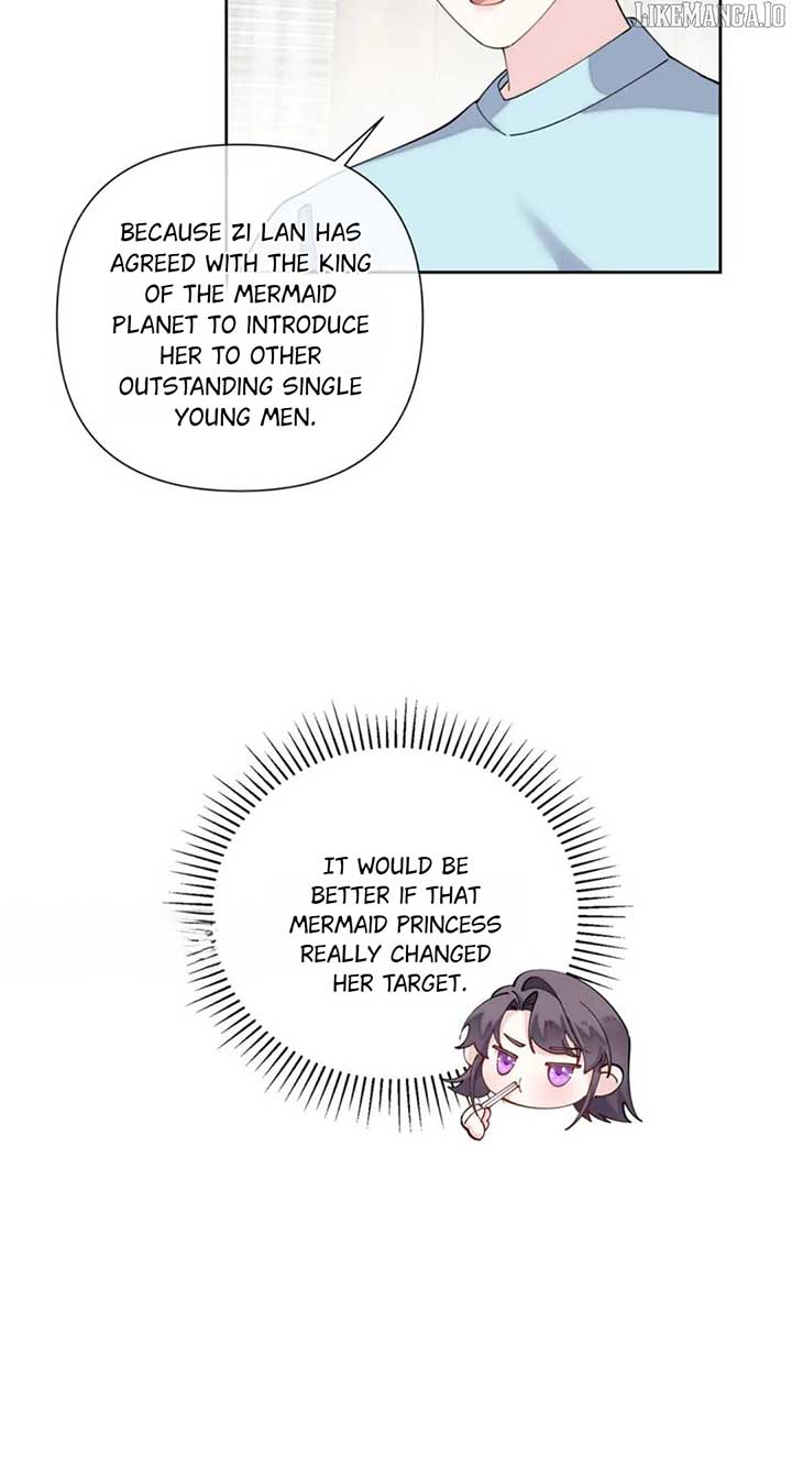 Her Marriage Was Called Off at Daytime, the Cutely Fierce Commander Asked Her For a Hug at Night Chapter 106 - Page 7