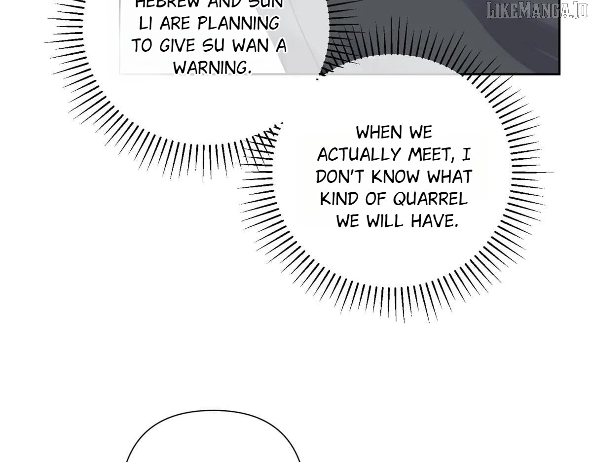 Her Marriage Was Called Off at Daytime, the Cutely Fierce Commander Asked Her For a Hug at Night Chapter 107 - Page 102