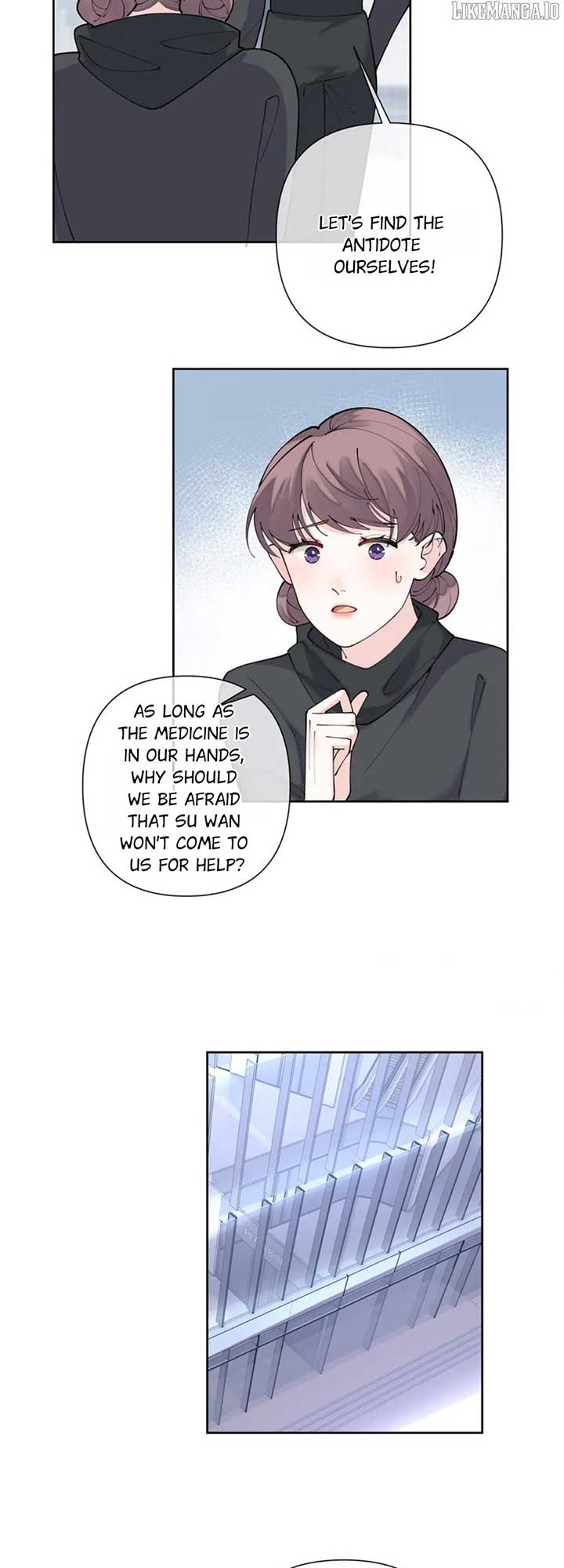 Her Marriage Was Called Off at Daytime, the Cutely Fierce Commander Asked Her For a Hug at Night Chapter 108 - Page 3