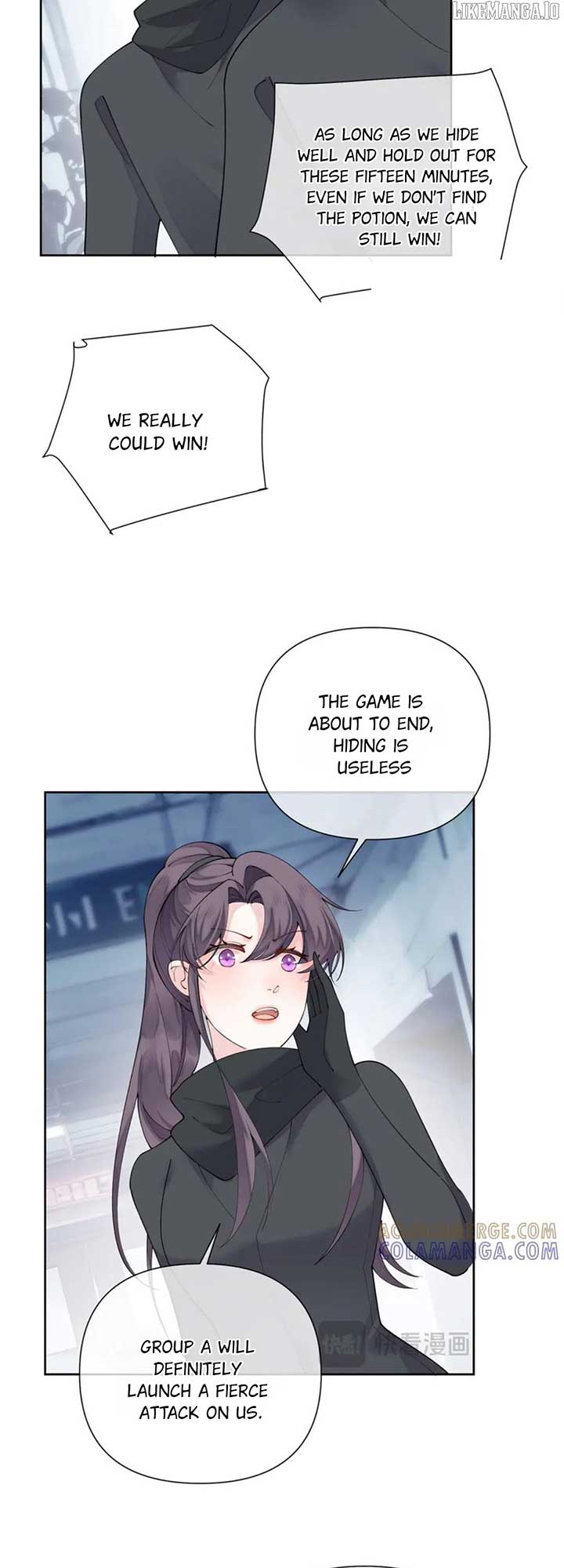 Her Marriage Was Called Off at Daytime, the Cutely Fierce Commander Asked Her For a Hug at Night Chapter 109 - Page 1