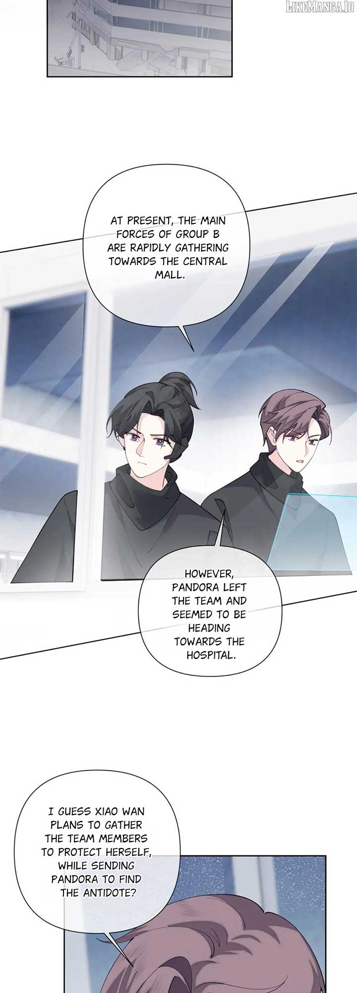 Her Marriage Was Called Off at Daytime, the Cutely Fierce Commander Asked Her For a Hug at Night Chapter 109 - Page 3