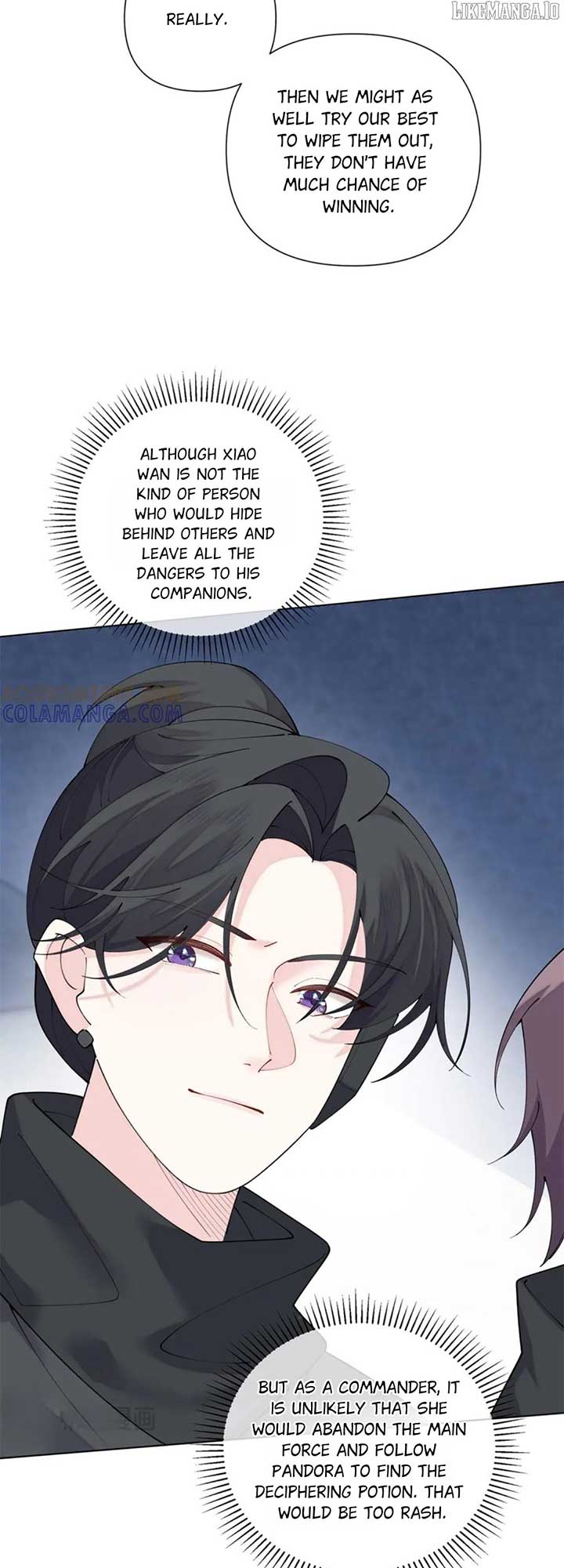 Her Marriage Was Called Off at Daytime, the Cutely Fierce Commander Asked Her For a Hug at Night Chapter 109 - Page 5