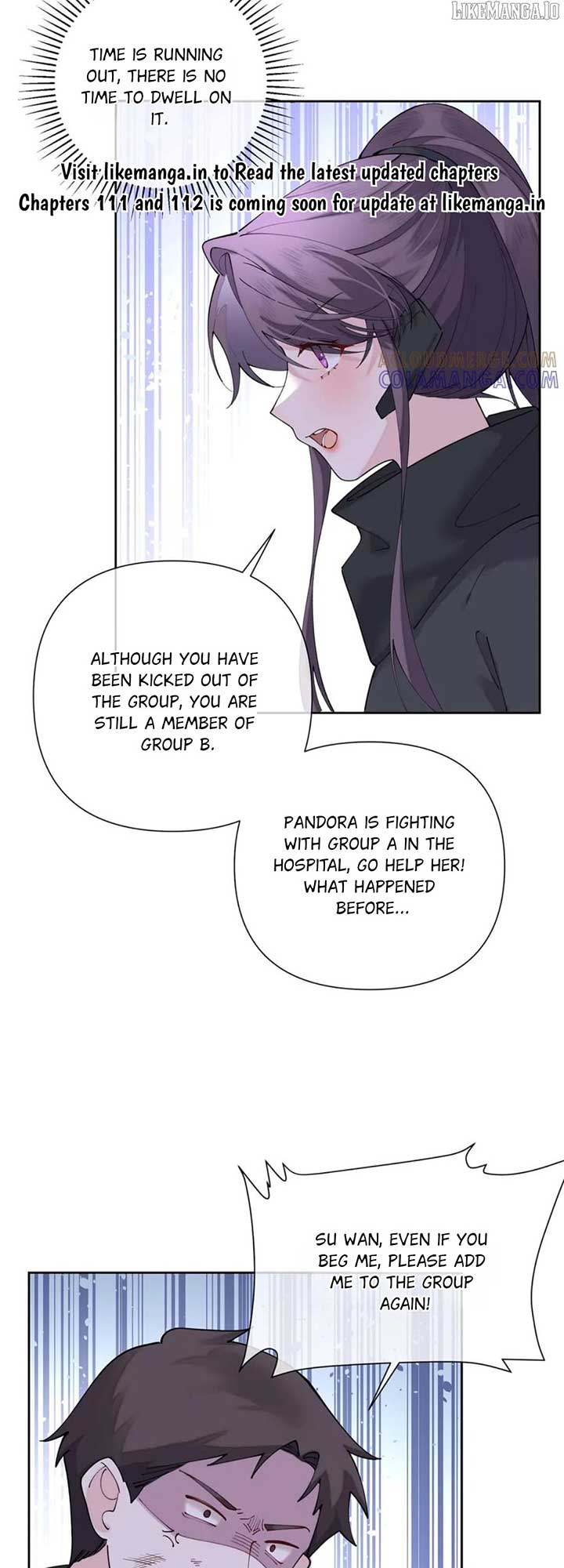 Her Marriage Was Called Off at Daytime, the Cutely Fierce Commander Asked Her For a Hug at Night Chapter 110 - Page 1