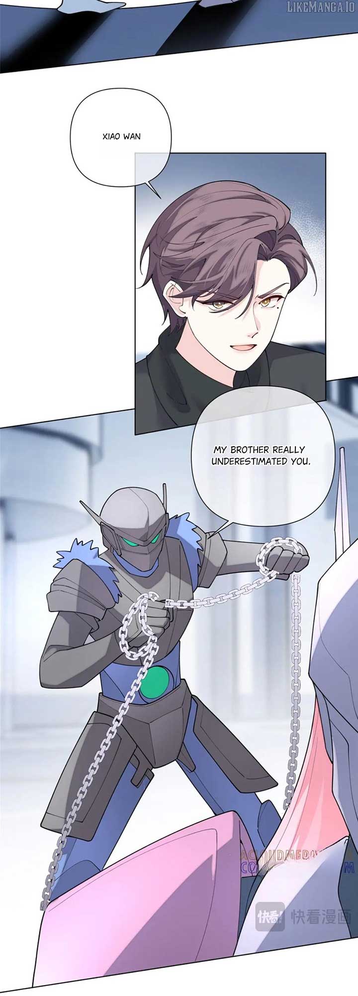Her Marriage Was Called Off at Daytime, the Cutely Fierce Commander Asked Her For a Hug at Night Chapter 110 - Page 11