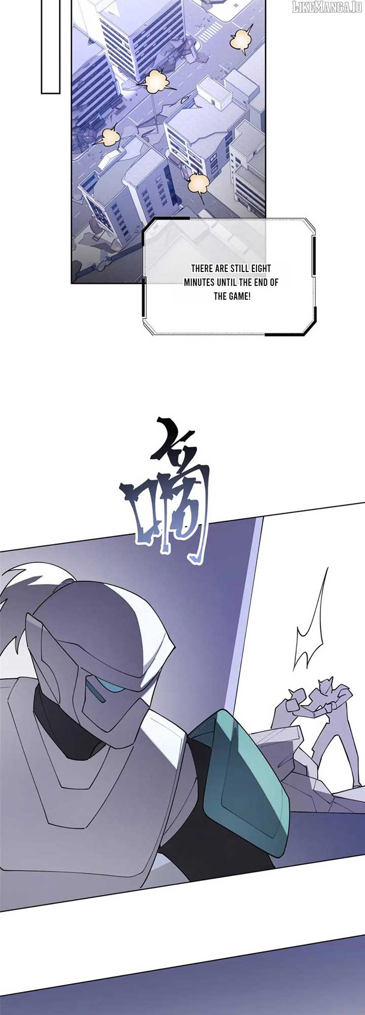 Her Marriage Was Called Off at Daytime, the Cutely Fierce Commander Asked Her For a Hug at Night Chapter 110 - Page 13