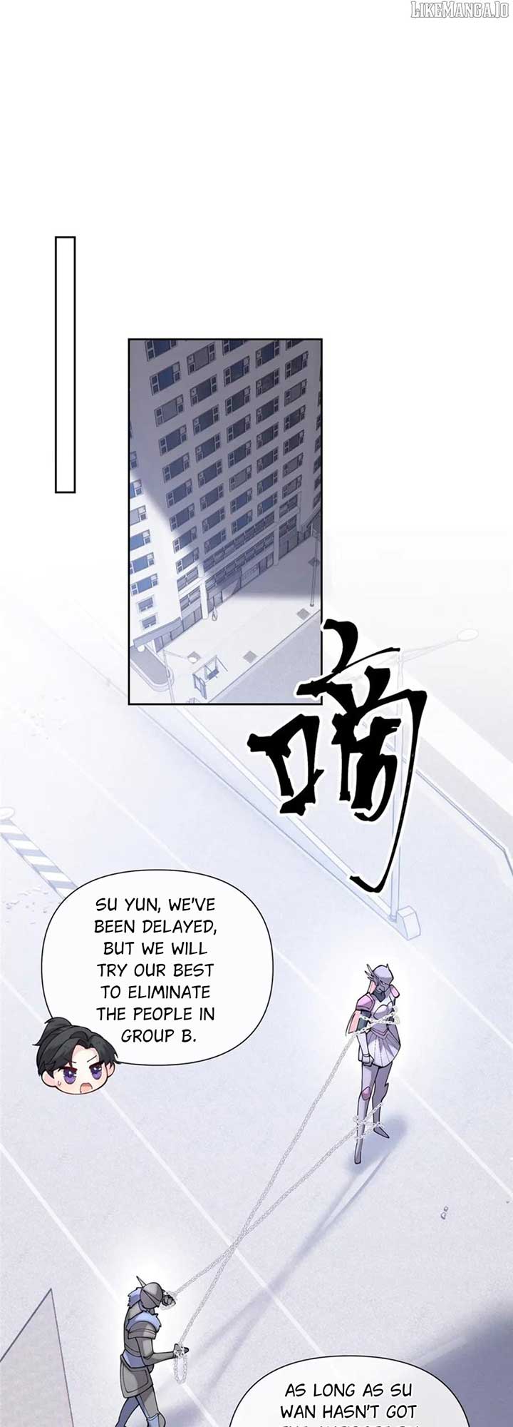 Her Marriage Was Called Off at Daytime, the Cutely Fierce Commander Asked Her For a Hug at Night Chapter 110 - Page 18