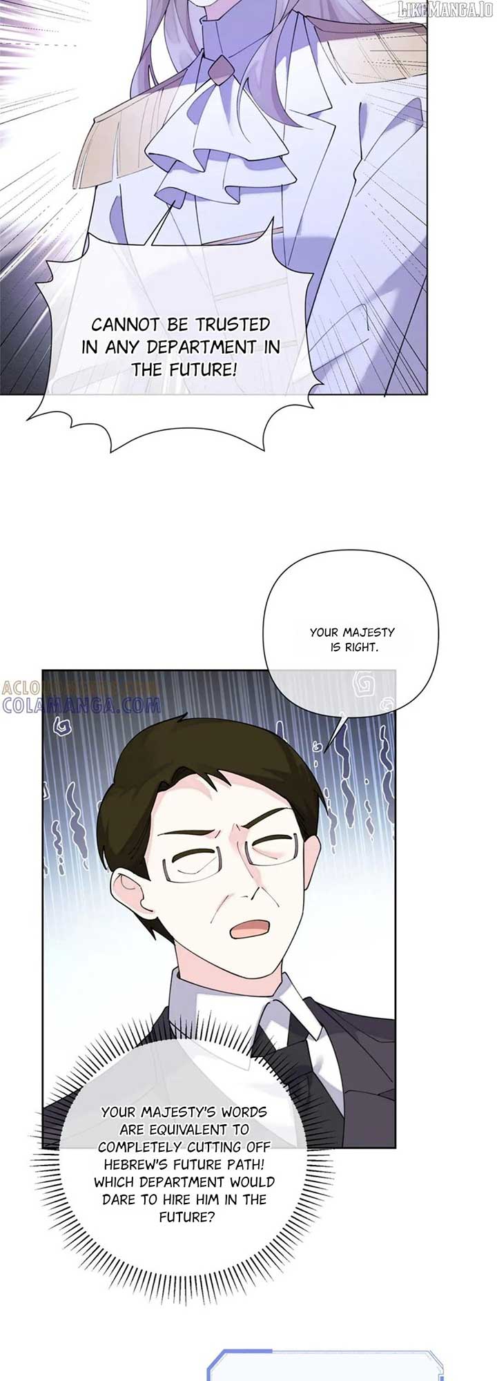 Her Marriage Was Called Off at Daytime, the Cutely Fierce Commander Asked Her For a Hug at Night Chapter 110 - Page 4