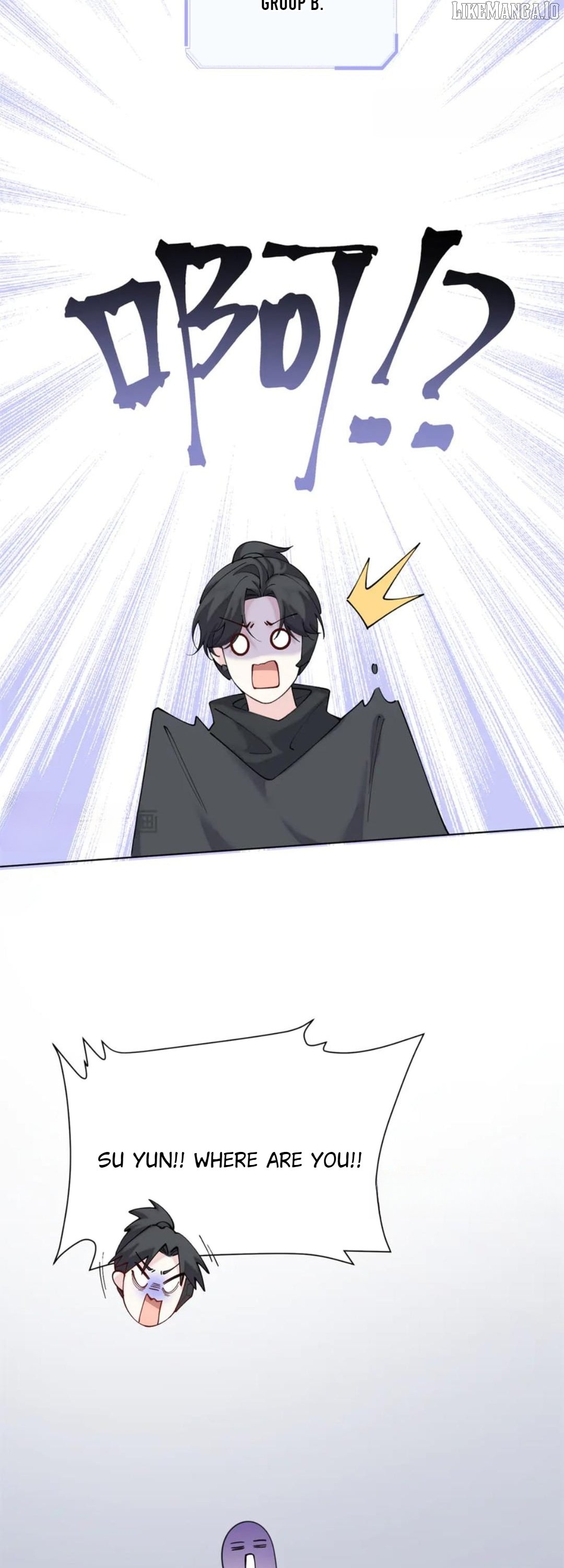 Her Marriage Was Called Off at Daytime, the Cutely Fierce Commander Asked Her For a Hug at Night Chapter 111 - Page 23