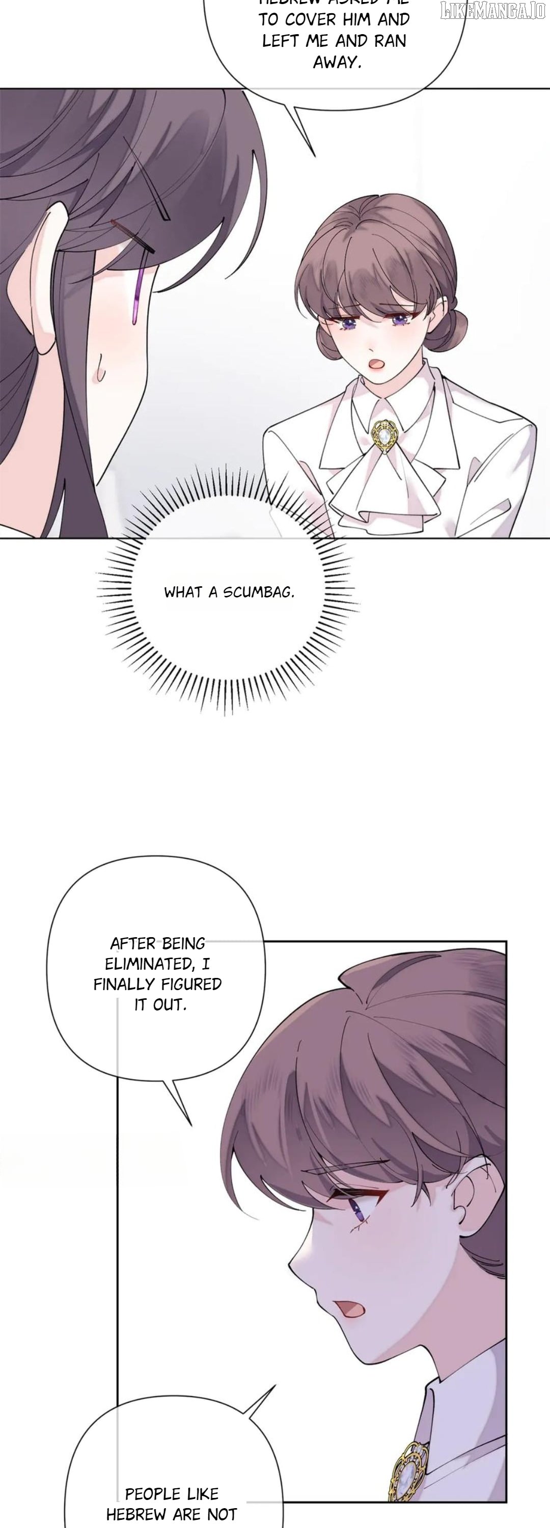 Her Marriage Was Called Off at Daytime, the Cutely Fierce Commander Asked Her For a Hug at Night Chapter 112 - Page 13