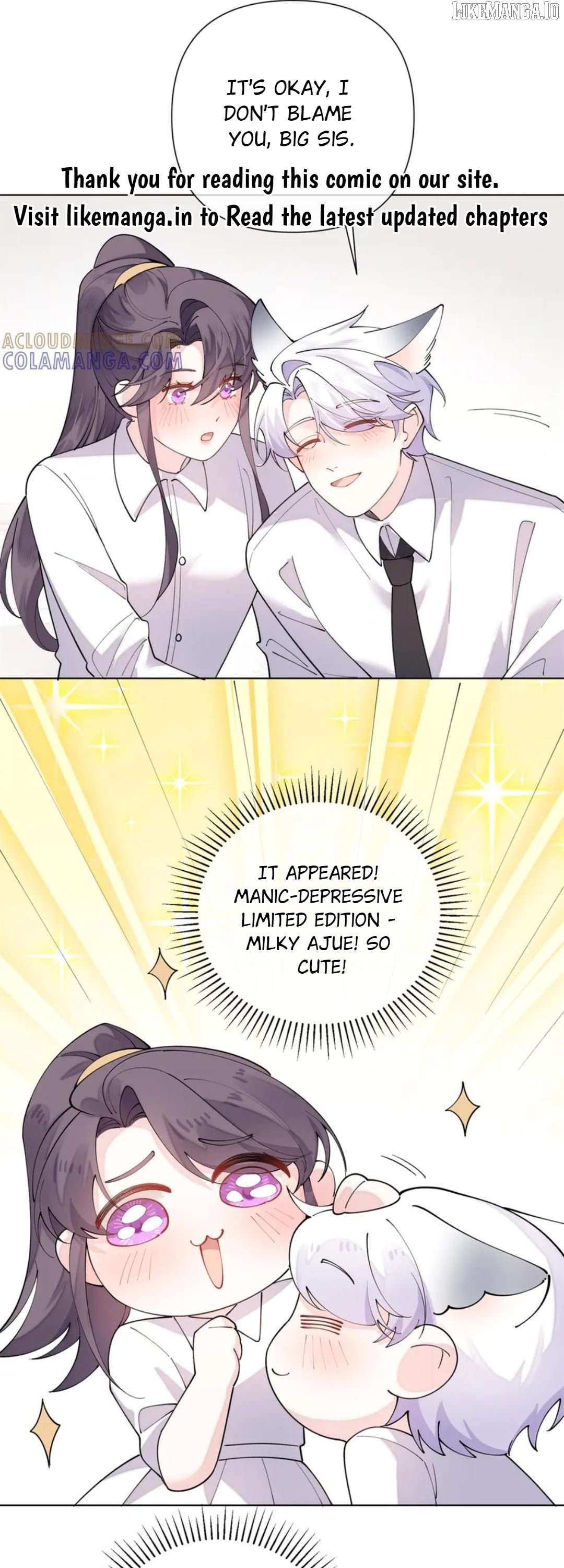 Her Marriage Was Called Off at Daytime, the Cutely Fierce Commander Asked Her For a Hug at Night Chapter 114 - Page 1