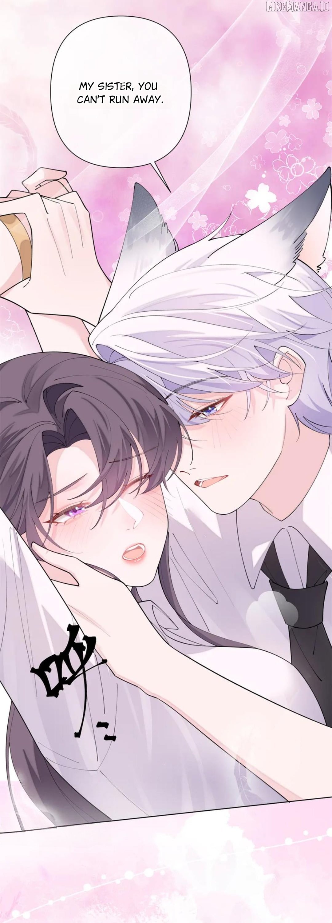 Her Marriage Was Called Off at Daytime, the Cutely Fierce Commander Asked Her For a Hug at Night Chapter 114 - Page 12