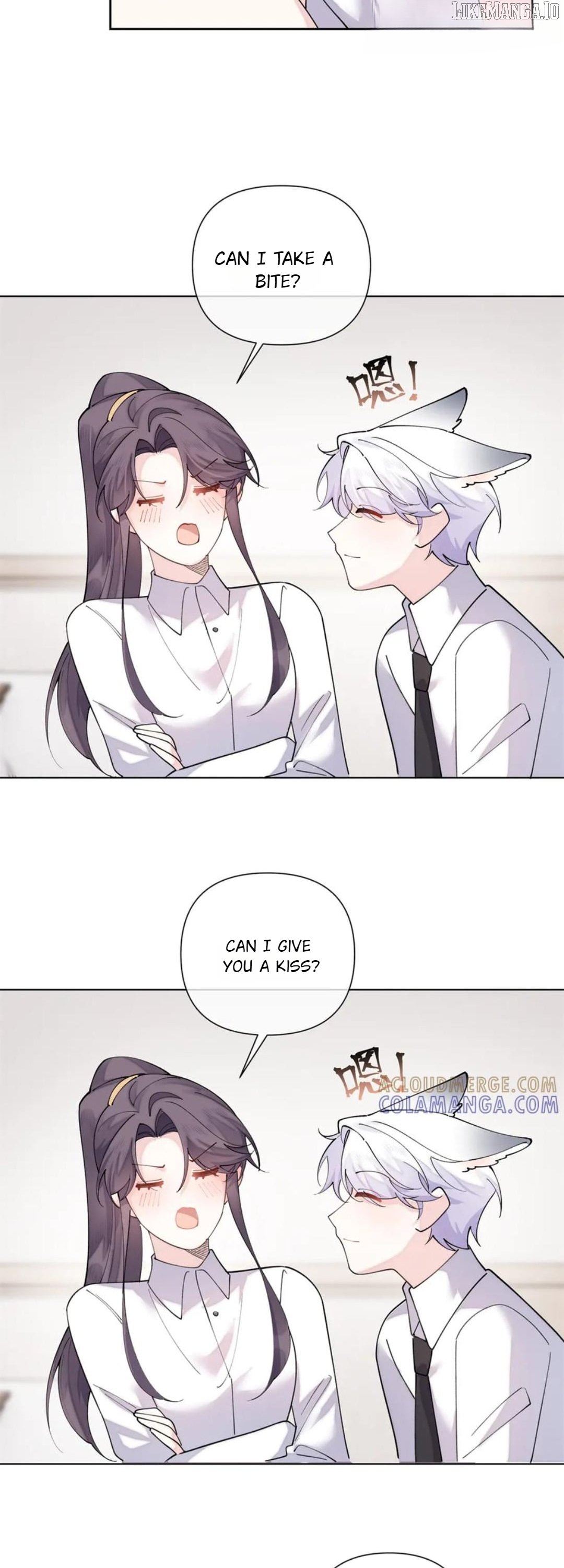 Her Marriage Was Called Off at Daytime, the Cutely Fierce Commander Asked Her For a Hug at Night Chapter 114 - Page 5