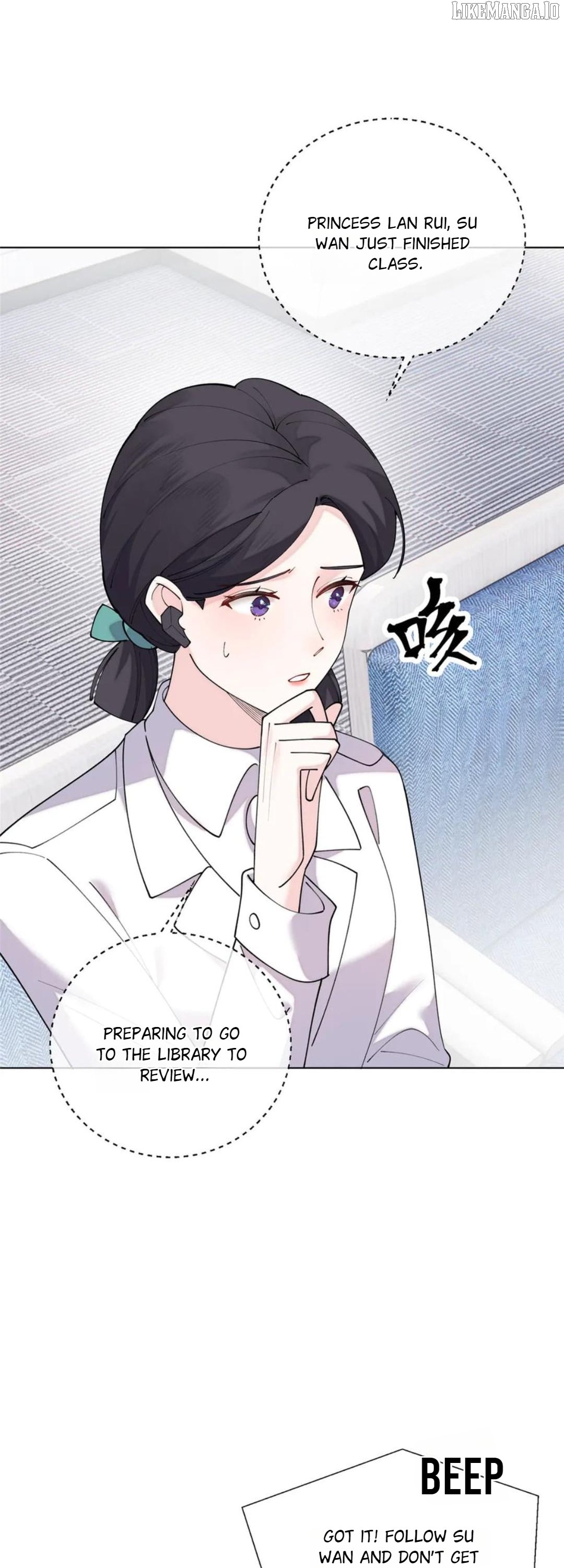 Her Marriage Was Called Off at Daytime, the Cutely Fierce Commander Asked Her For a Hug at Night Chapter 115 - Page 11