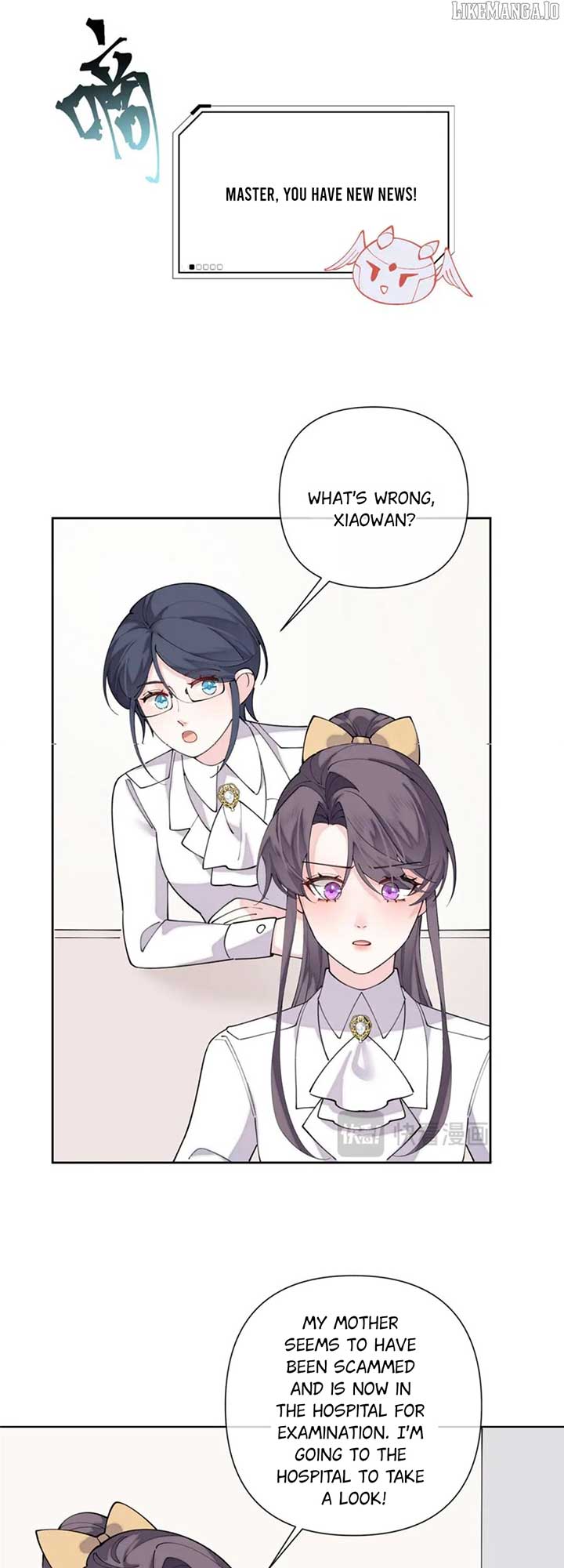 Her Marriage Was Called Off at Daytime, the Cutely Fierce Commander Asked Her For a Hug at Night Chapter 117 - Page 11