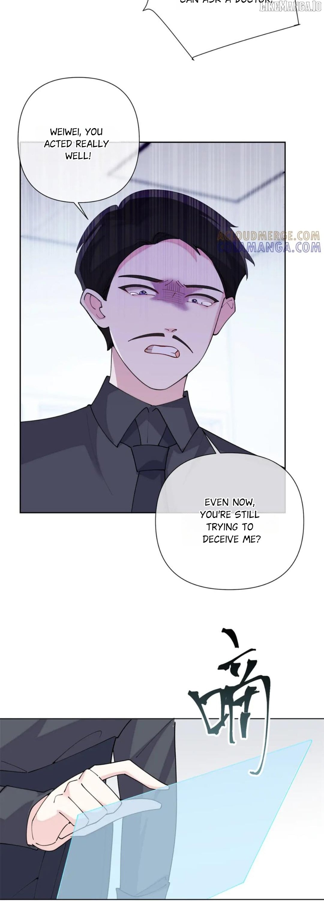 Her Marriage Was Called Off at Daytime, the Cutely Fierce Commander Asked Her For a Hug at Night Chapter 119 - Page 11