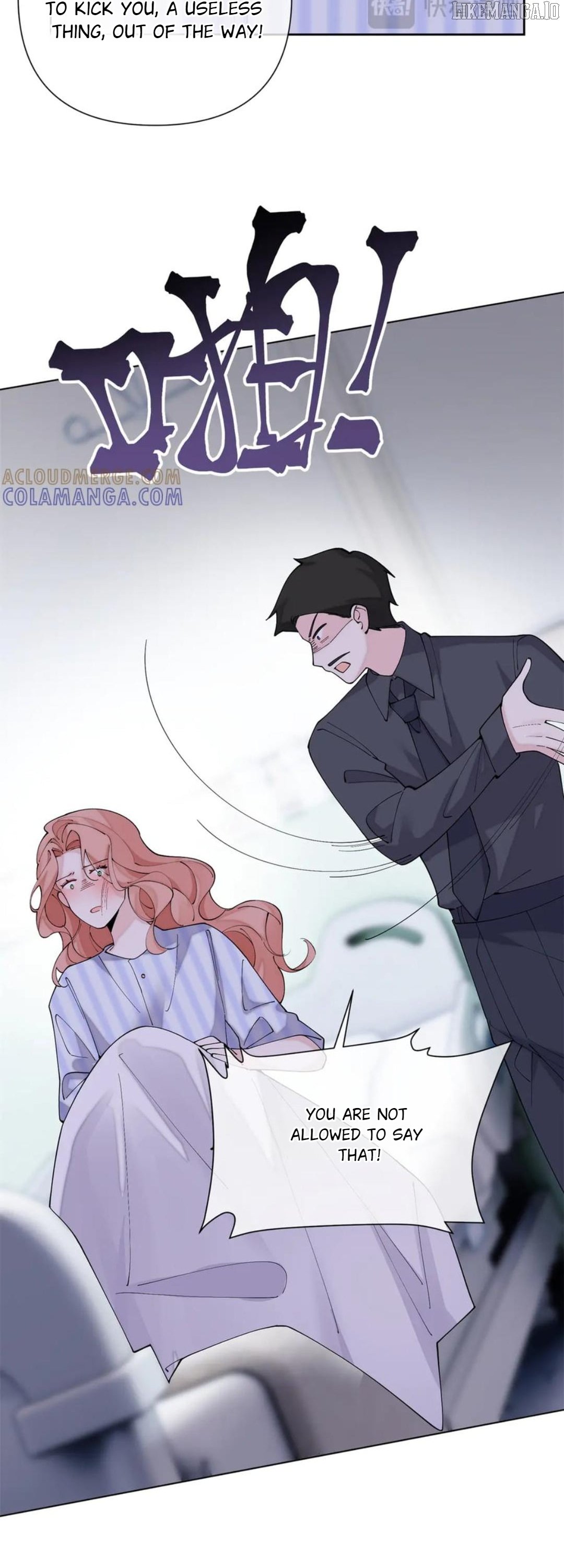 Her Marriage Was Called Off at Daytime, the Cutely Fierce Commander Asked Her For a Hug at Night Chapter 119 - Page 17