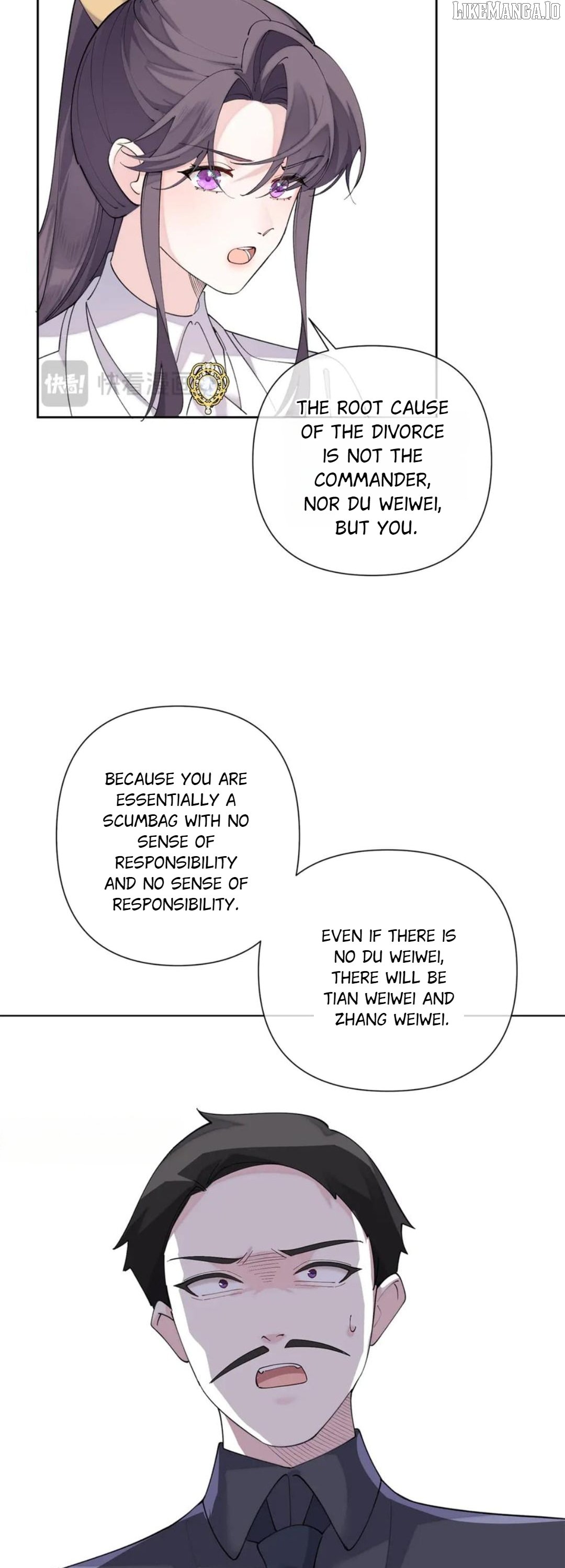 Her Marriage Was Called Off at Daytime, the Cutely Fierce Commander Asked Her For a Hug at Night Chapter 119 - Page 3