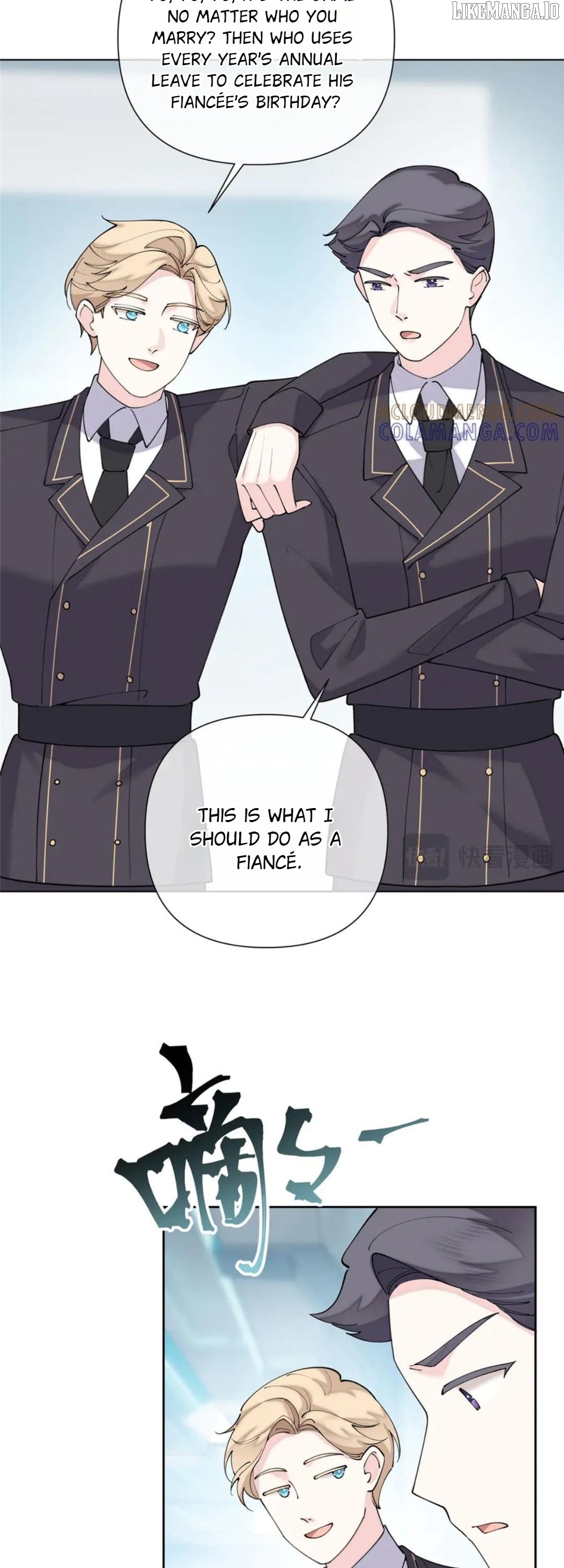 Her Marriage Was Called Off at Daytime, the Cutely Fierce Commander Asked Her For a Hug at Night Chapter 120 - Page 15