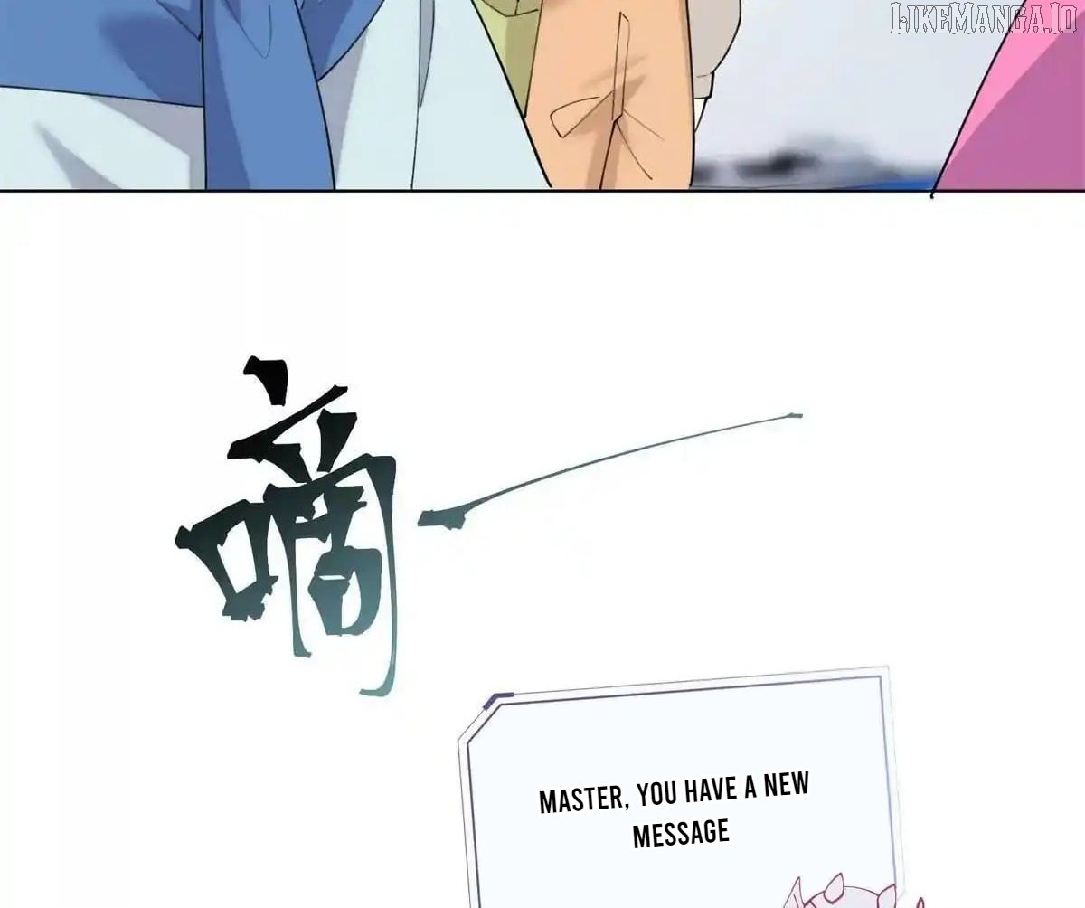 Her Marriage Was Called Off at Daytime, the Cutely Fierce Commander Asked Her For a Hug at Night Chapter 123 - Page 16