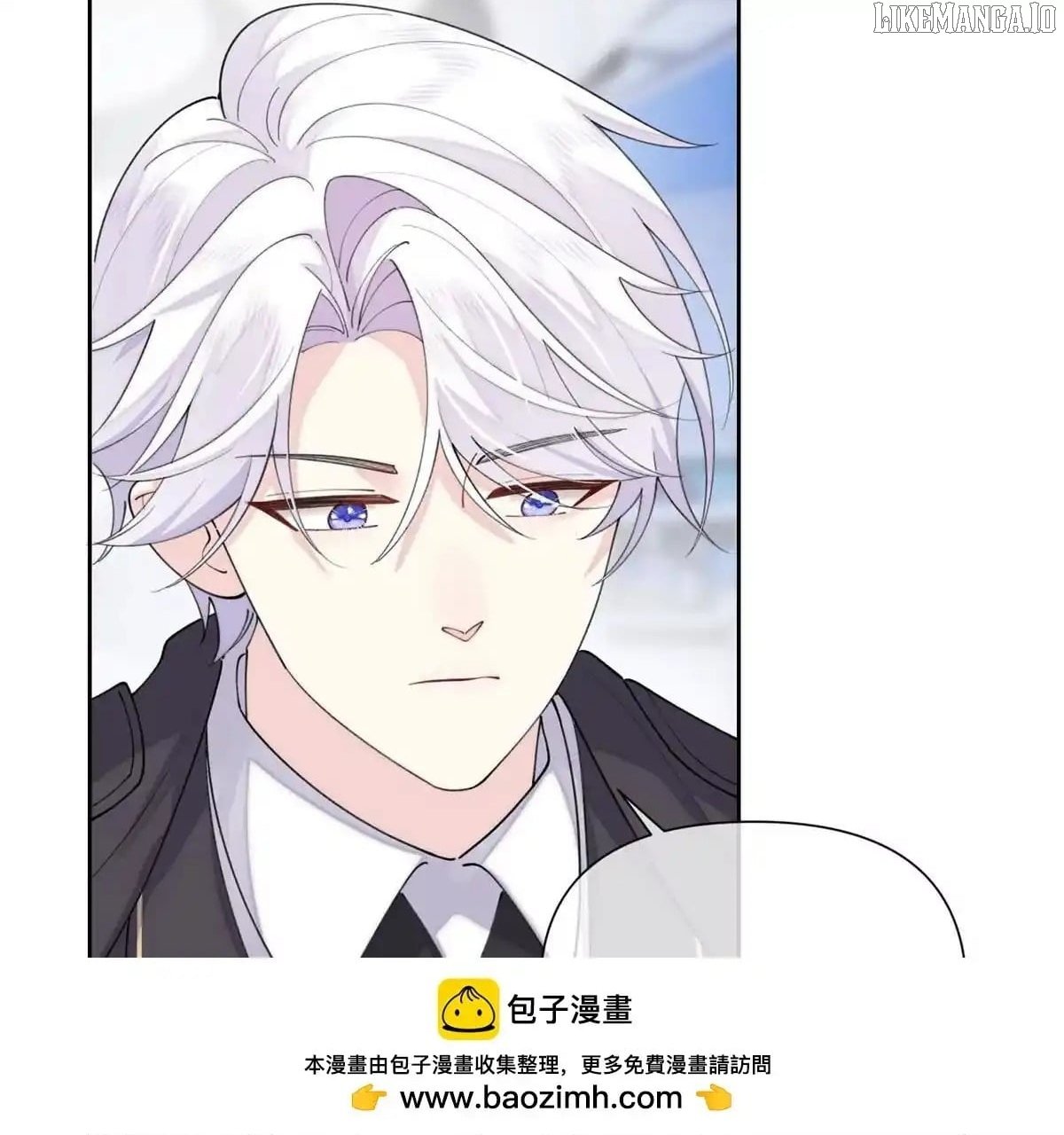 Her Marriage Was Called Off at Daytime, the Cutely Fierce Commander Asked Her For a Hug at Night Chapter 123 - Page 47