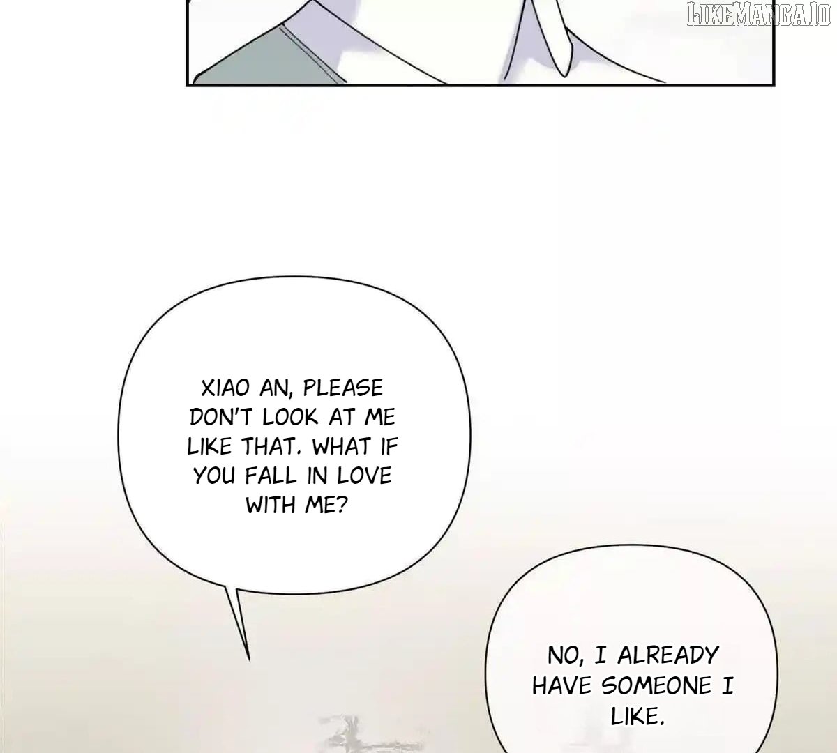 Her Marriage Was Called Off at Daytime, the Cutely Fierce Commander Asked Her For a Hug at Night Chapter 126 - Page 3