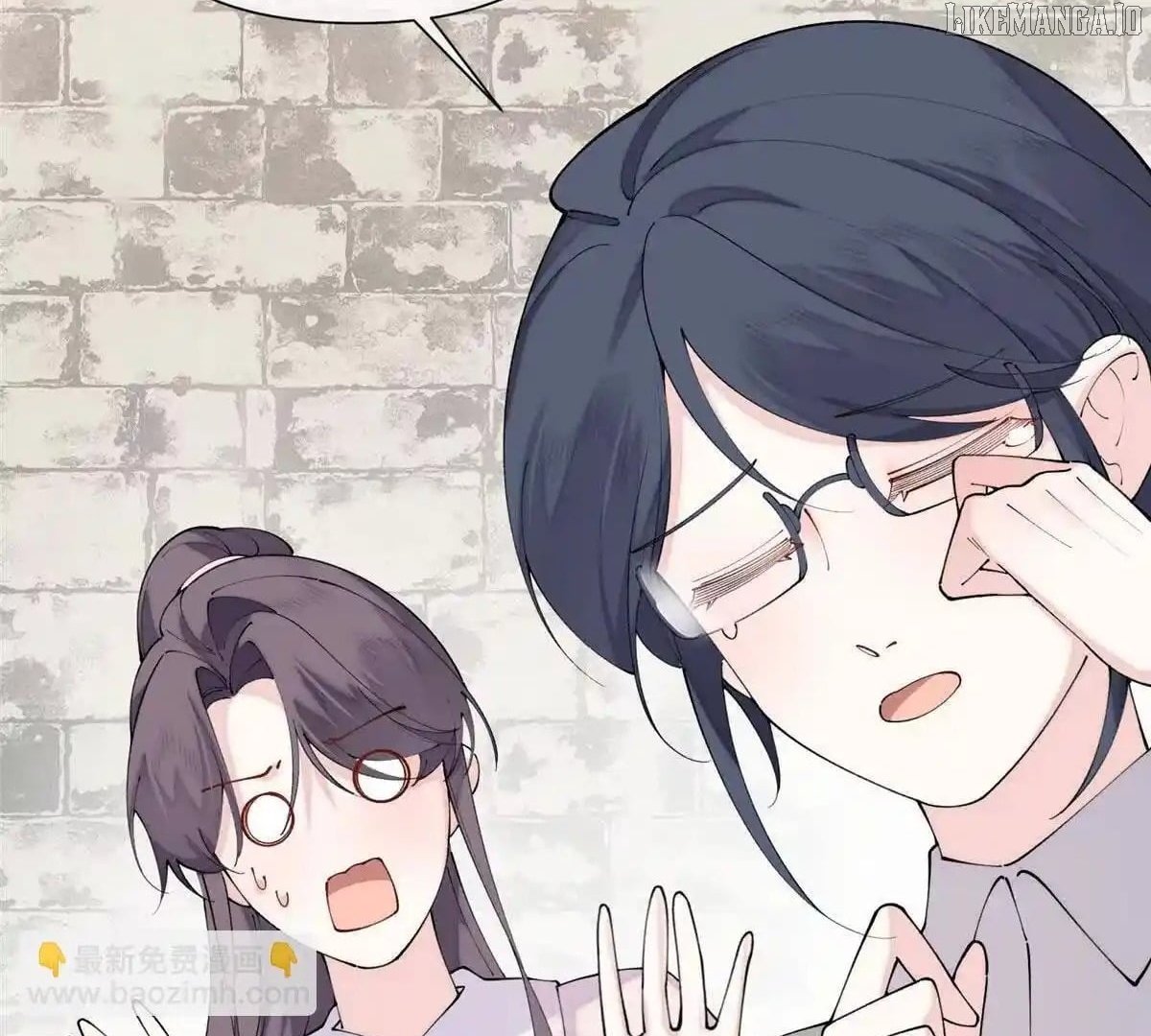 Her Marriage Was Called Off at Daytime, the Cutely Fierce Commander Asked Her For a Hug at Night Chapter 126 - Page 33