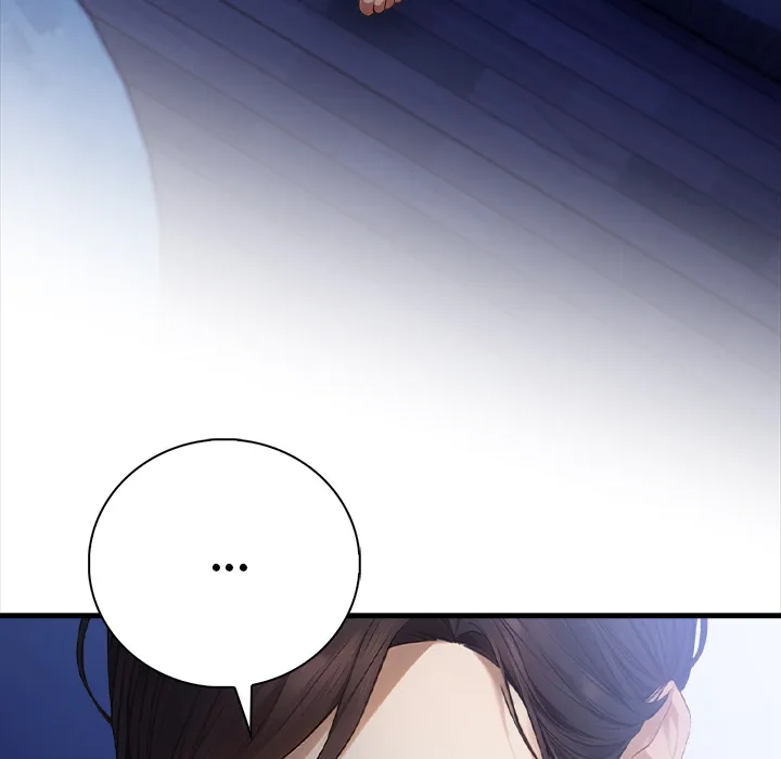 Her Midnight Sessions Chapter 10 - Page 76