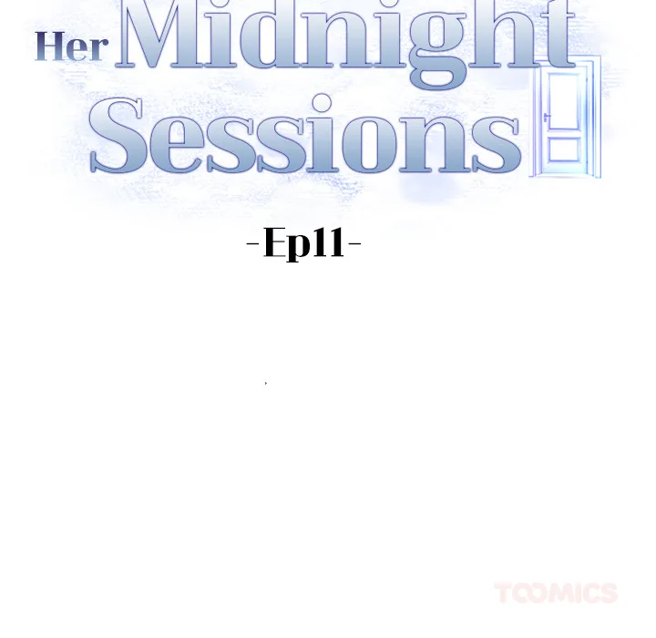 Her Midnight Sessions Chapter 11 - Page 15