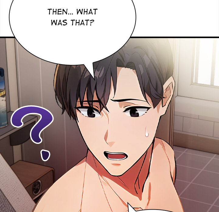 Her Midnight Sessions Chapter 12 - Page 44