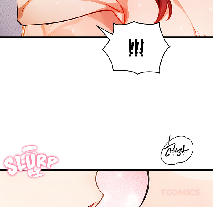 Her Midnight Sessions Chapter 12 - Page 9