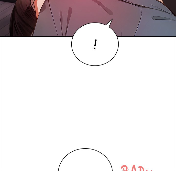 Her Midnight Sessions Chapter 13 - Page 7