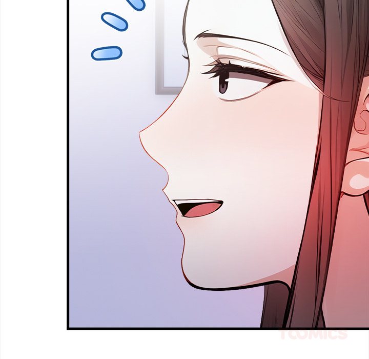 Her Midnight Sessions Chapter 14 - Page 111