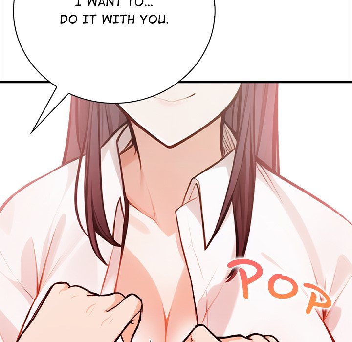 Her Midnight Sessions Chapter 14 - Page 113