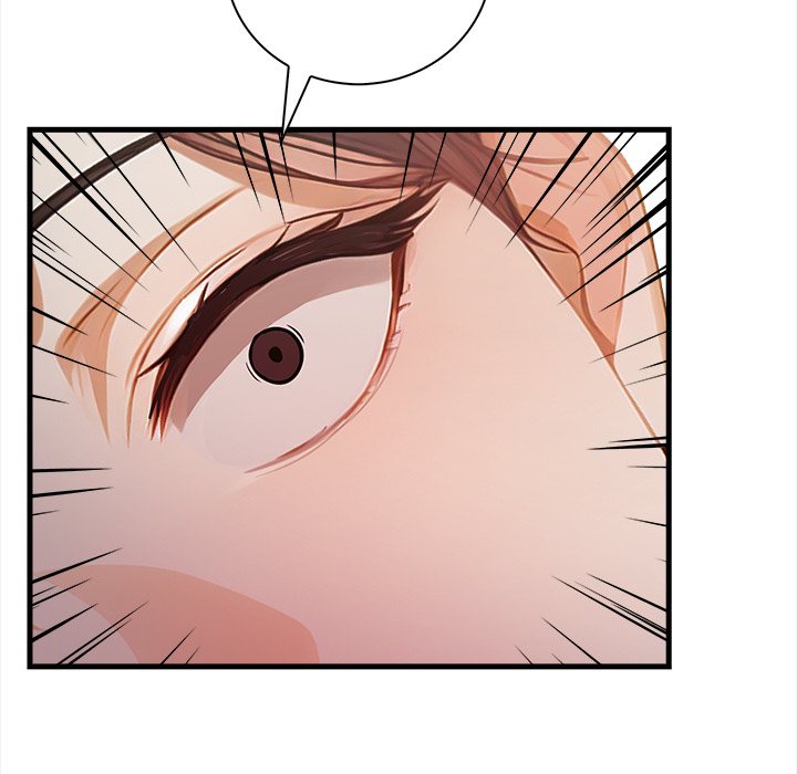 Her Midnight Sessions Chapter 14 - Page 116