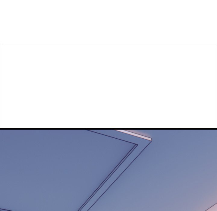 Her Midnight Sessions Chapter 14 - Page 17