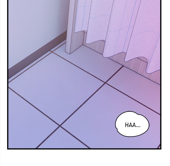 Her Midnight Sessions Chapter 14 - Page 20