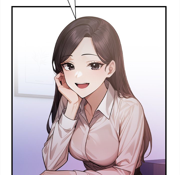 Her Midnight Sessions Chapter 14 - Page 32