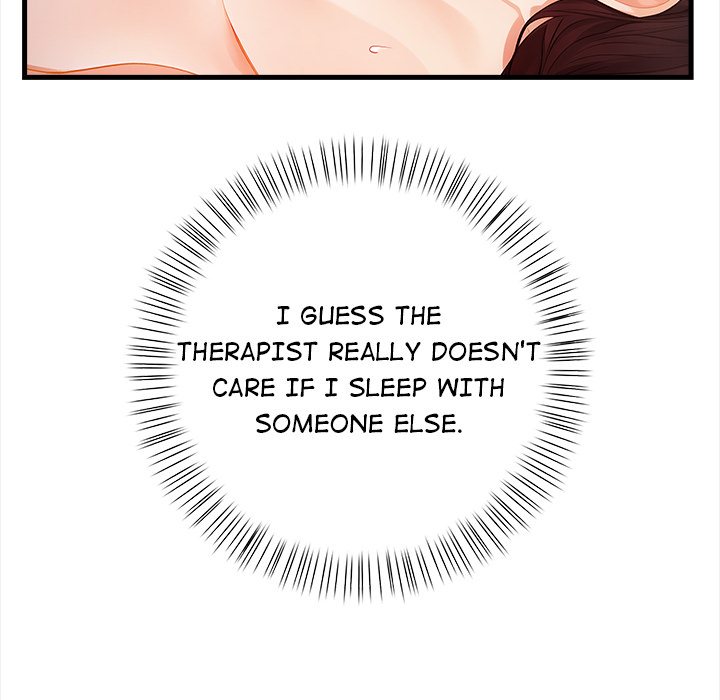 Her Midnight Sessions Chapter 14 - Page 53