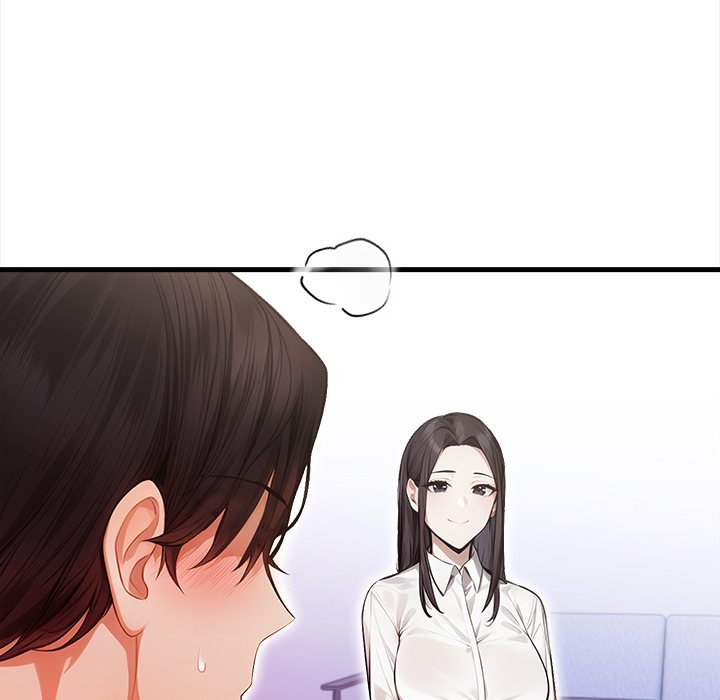 Her Midnight Sessions Chapter 14 - Page 80