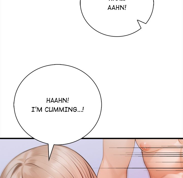 Her Midnight Sessions Chapter 14 - Page 82