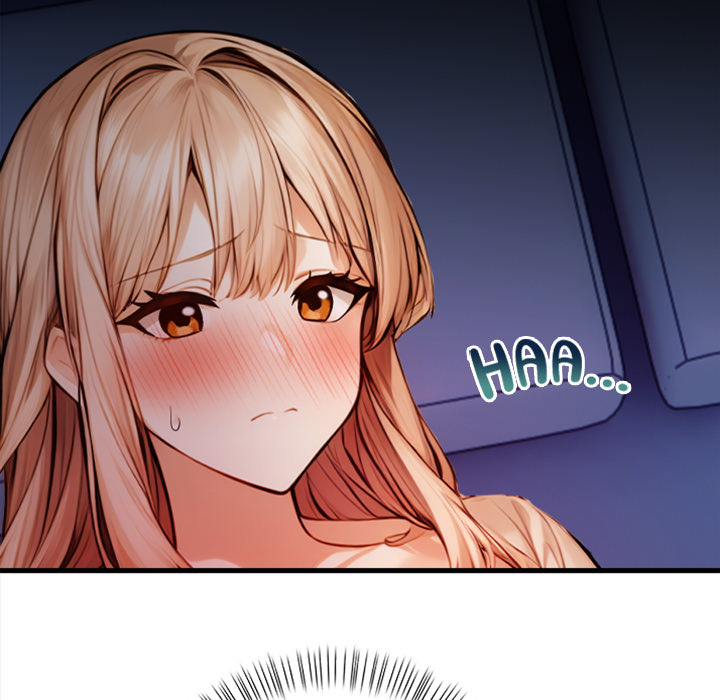 Her Midnight Sessions Chapter 15 - Page 11