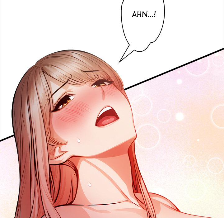 Her Midnight Sessions Chapter 15 - Page 125