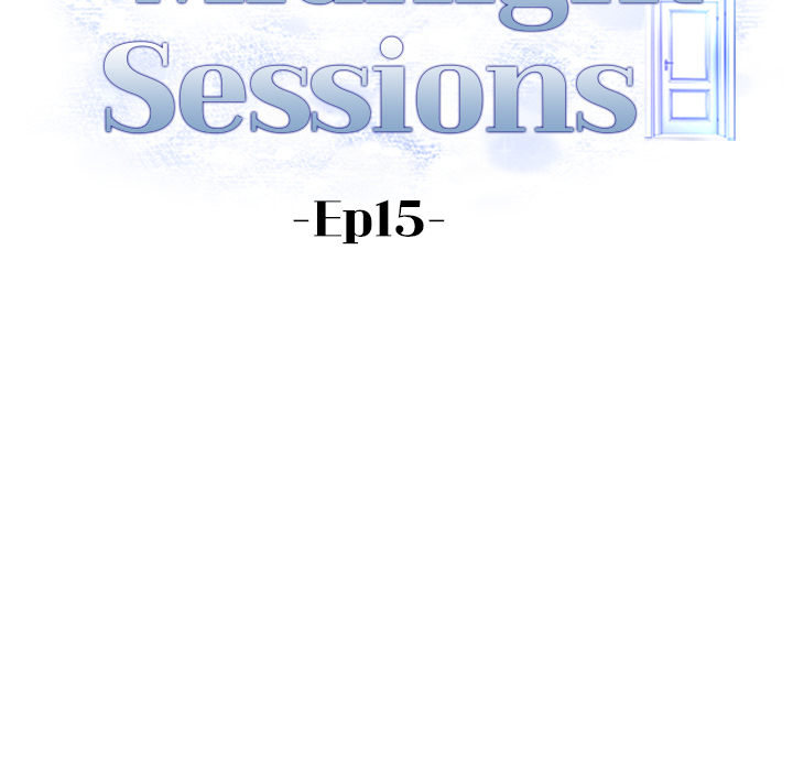 Her Midnight Sessions Chapter 15 - Page 17