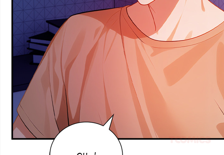 Her Midnight Sessions Chapter 15 - Page 3